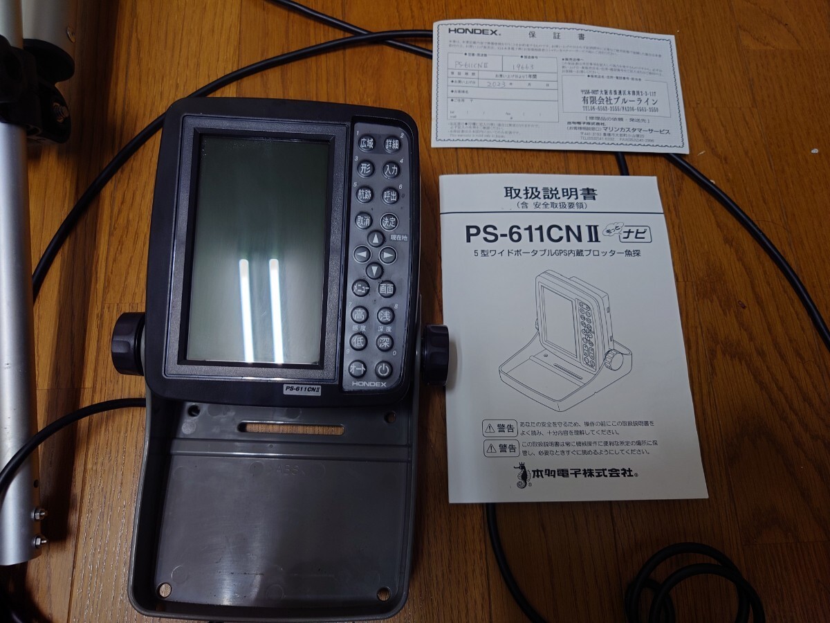 保証書付き ２回仕様 ホンデックス ps611cn2　おまけ付き HONDEX 魚群探知機 魚探_画像2