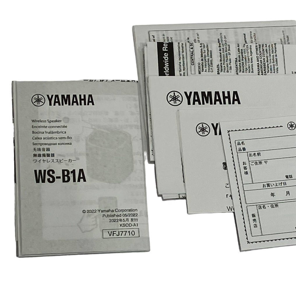 YAMAHA WS-B1A Bluetooth ワイヤレススピーカー ブラック オーディオ機器の画像7