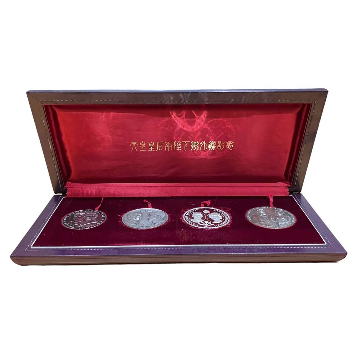 天皇皇后両陛下御外遊記念メダル 4枚セット 銀製 純銀 1971年の画像2