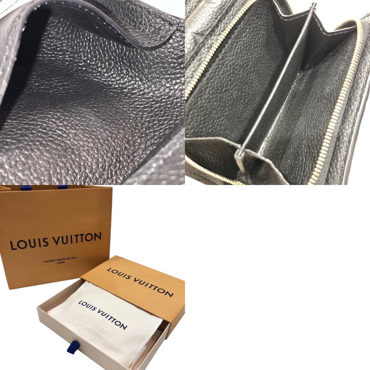 LOUIS VUITTON ルイヴィトン アンプラント ポルトフォイユ メティス コンパクト 財布 ブラック 箱付き M80880 RFIDの画像10