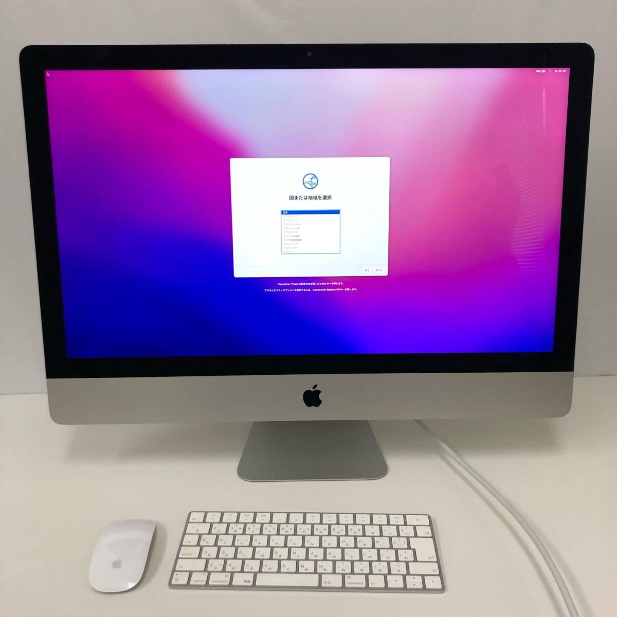 ☆1円 Apple アップル A1419 2017年製 iMac Retina 27inch 8GB Intel Core i5 ※画面気泡小の画像1