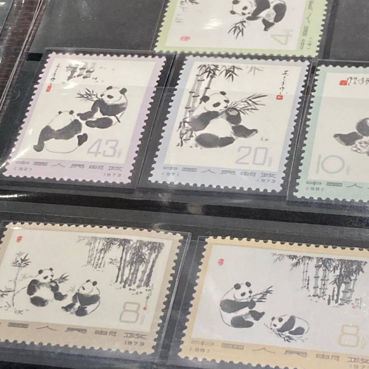 中国切手 中国人民郵政 1963年 パンダ切手 イボハナザル コレクション 骨董の画像5
