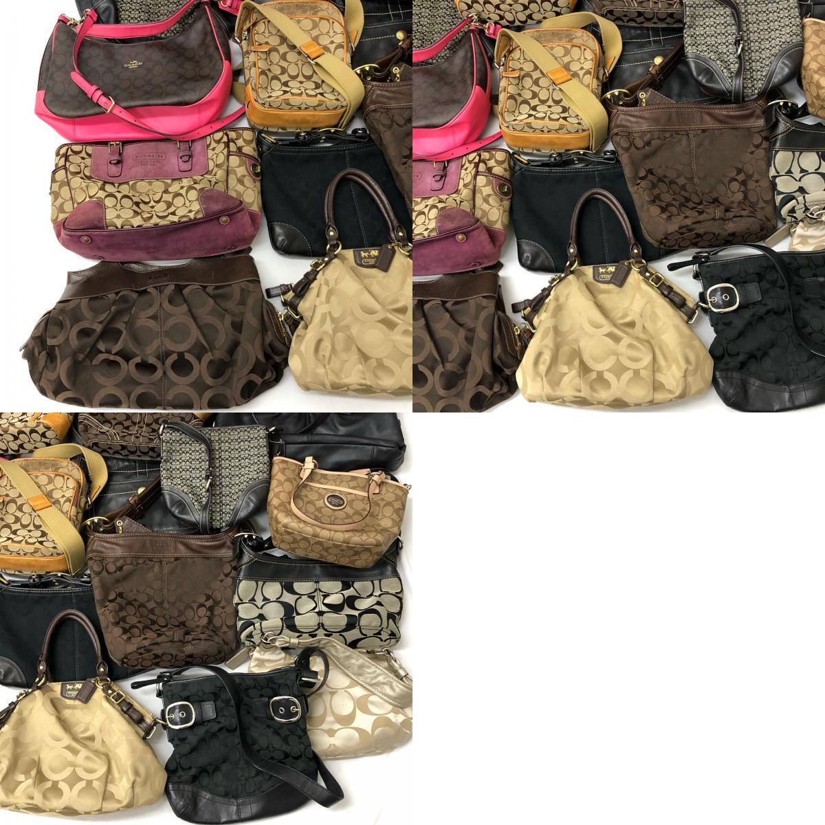 COACH コーチ 2way ショルダー ハンド コーチバッグ 大量セット_画像10