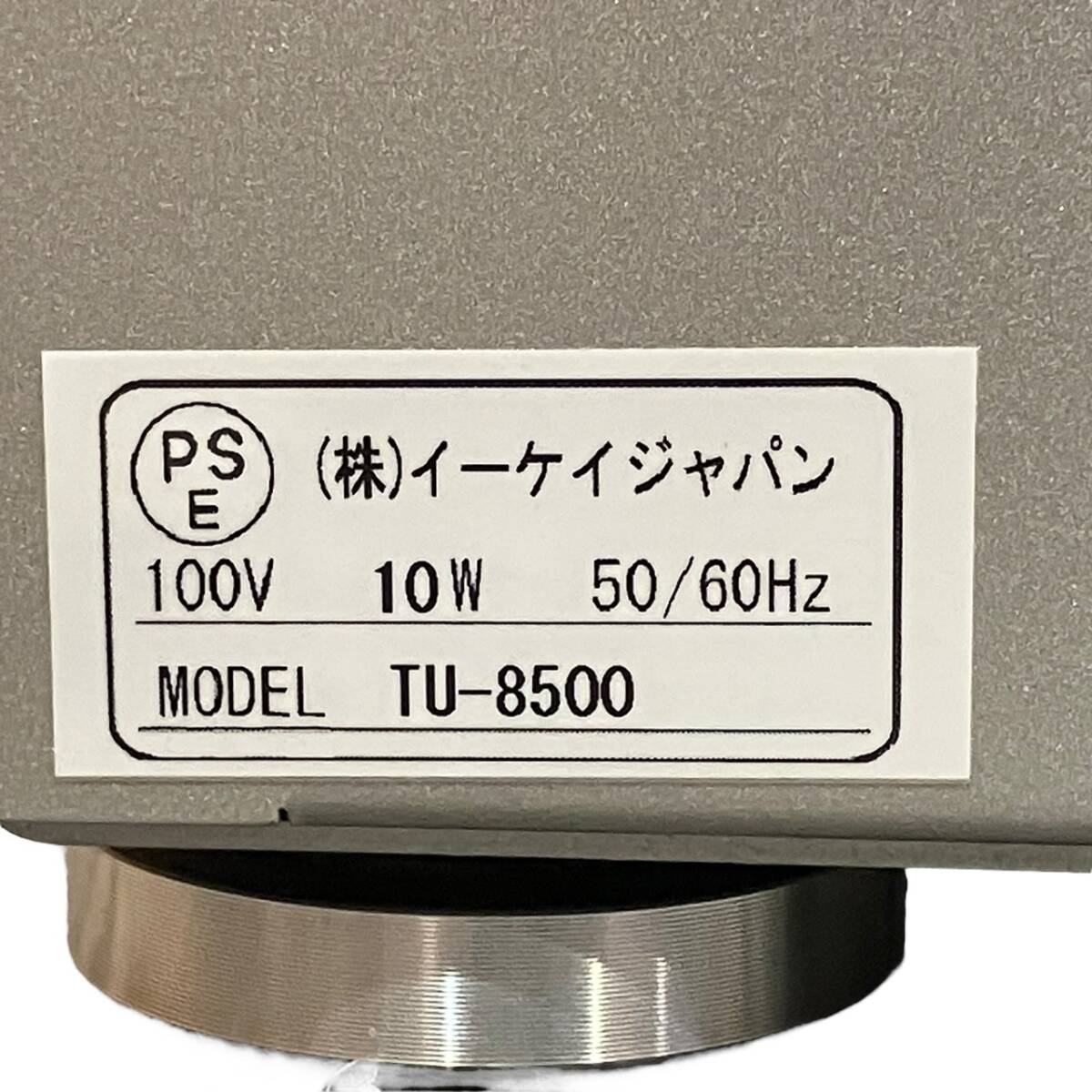 ★エレキット TU-8500 プリアンプ 完成品中古 起動確認〇 オーディオ機器 イーケイジャパン 100V 10W 50/60Hz_画像8