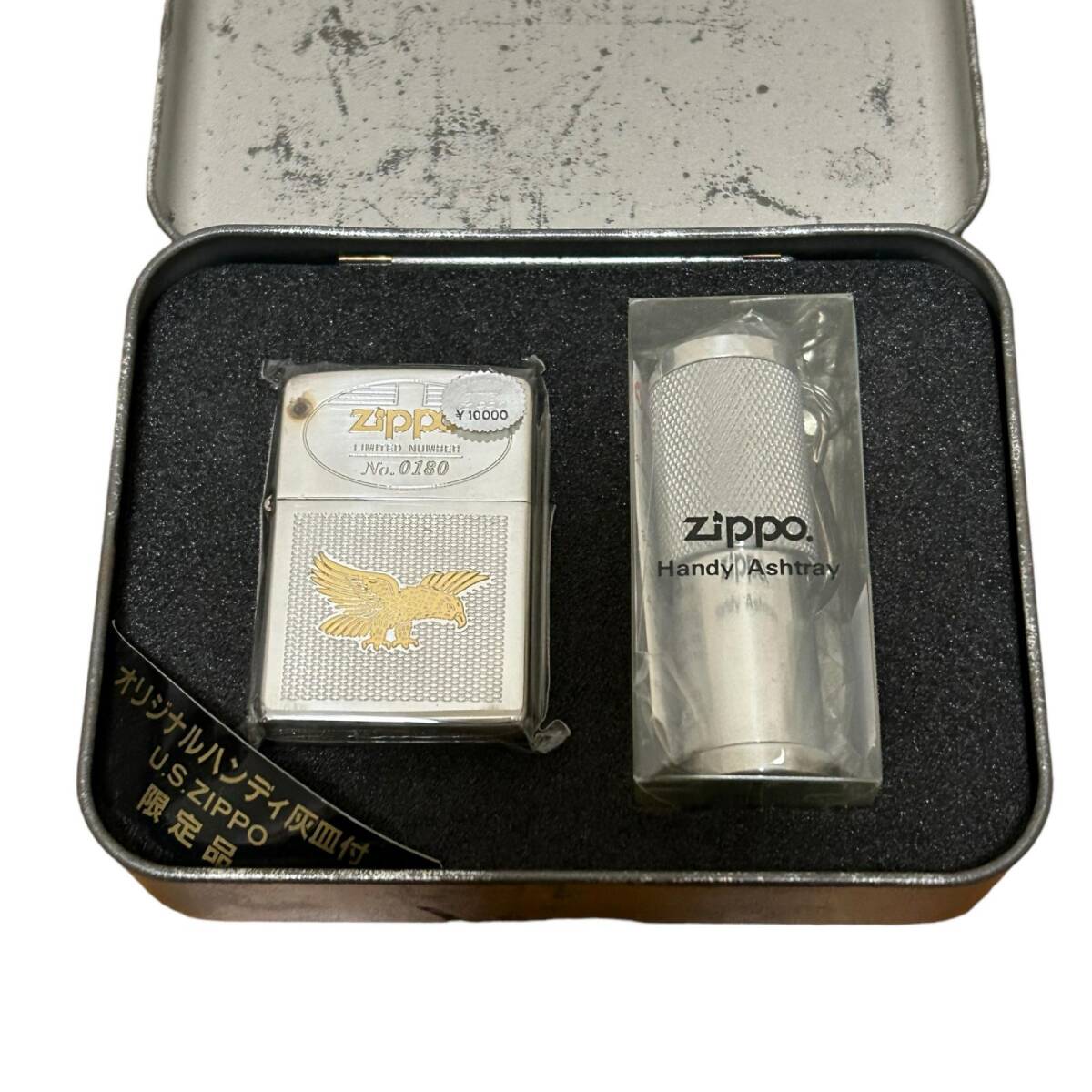 ZIPPO ジッポー ZIPPO ジッポー アメリカンイーグル 携帯灰皿付き 限定版 1995年製造 ライターの画像1