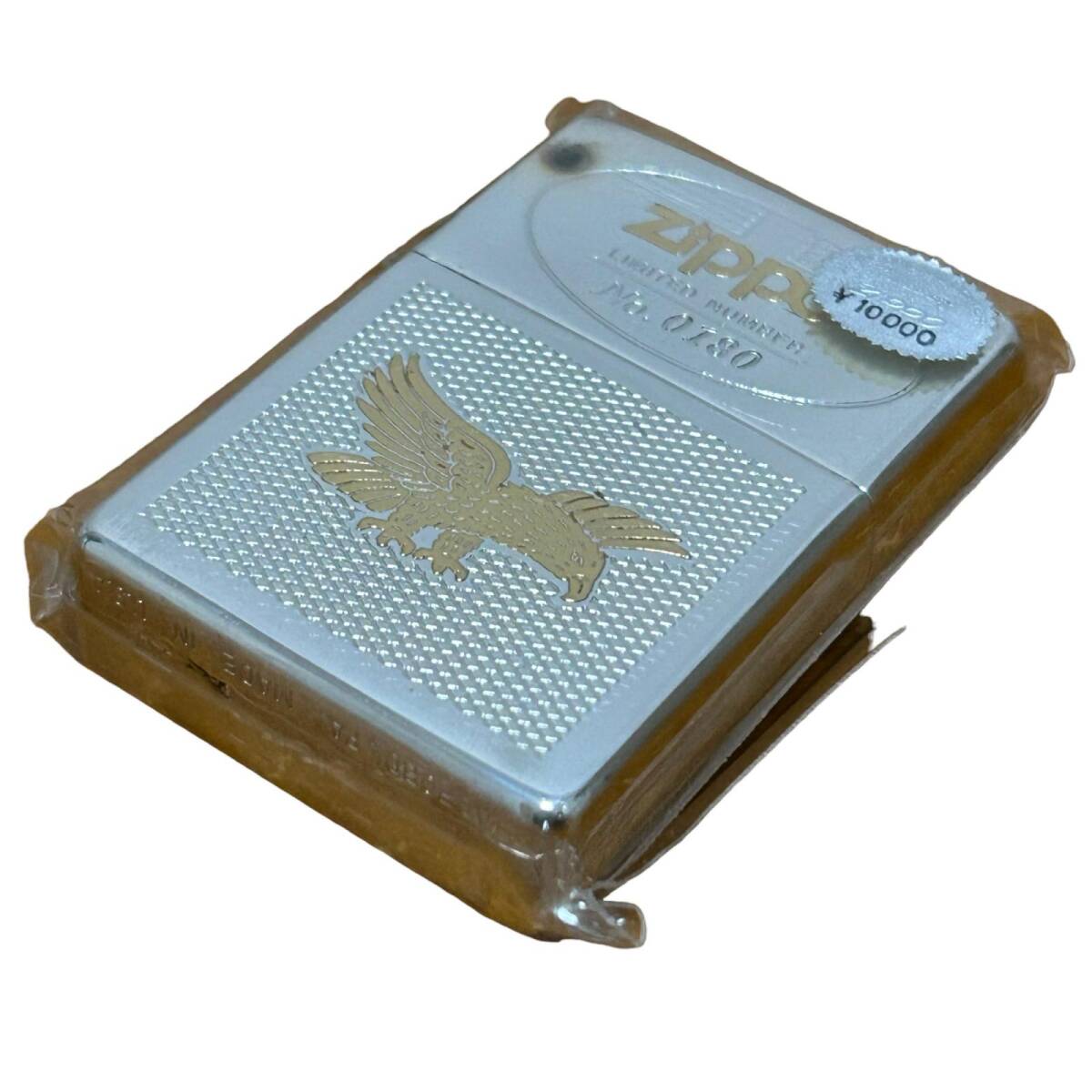 ZIPPO ジッポー ZIPPO ジッポー アメリカンイーグル 携帯灰皿付き 限定版 1995年製造 ライターの画像4