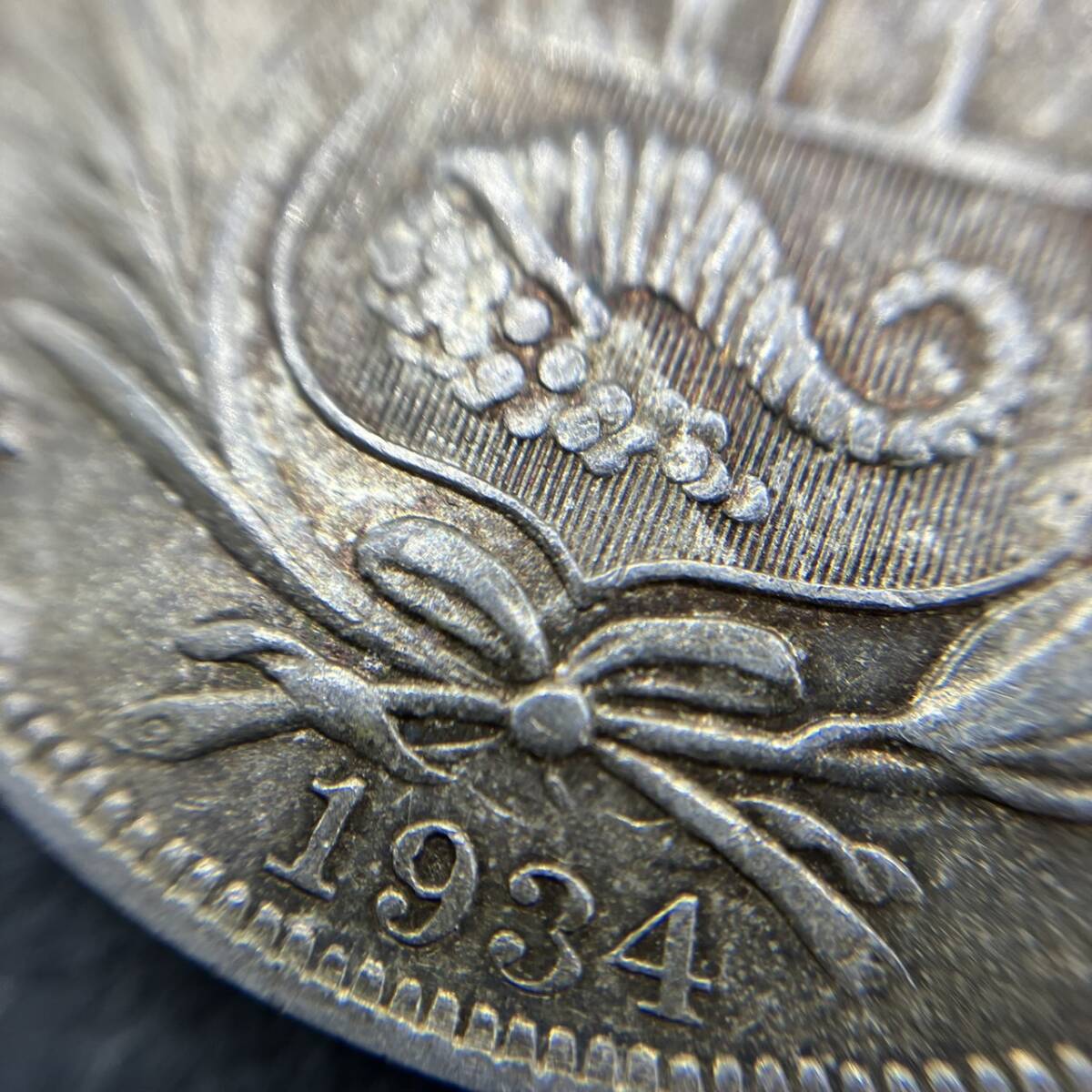 ペルー銀貨 1ソル 1934年 キーホルダー部分 SV925 アンティークコイン コレクションの画像6