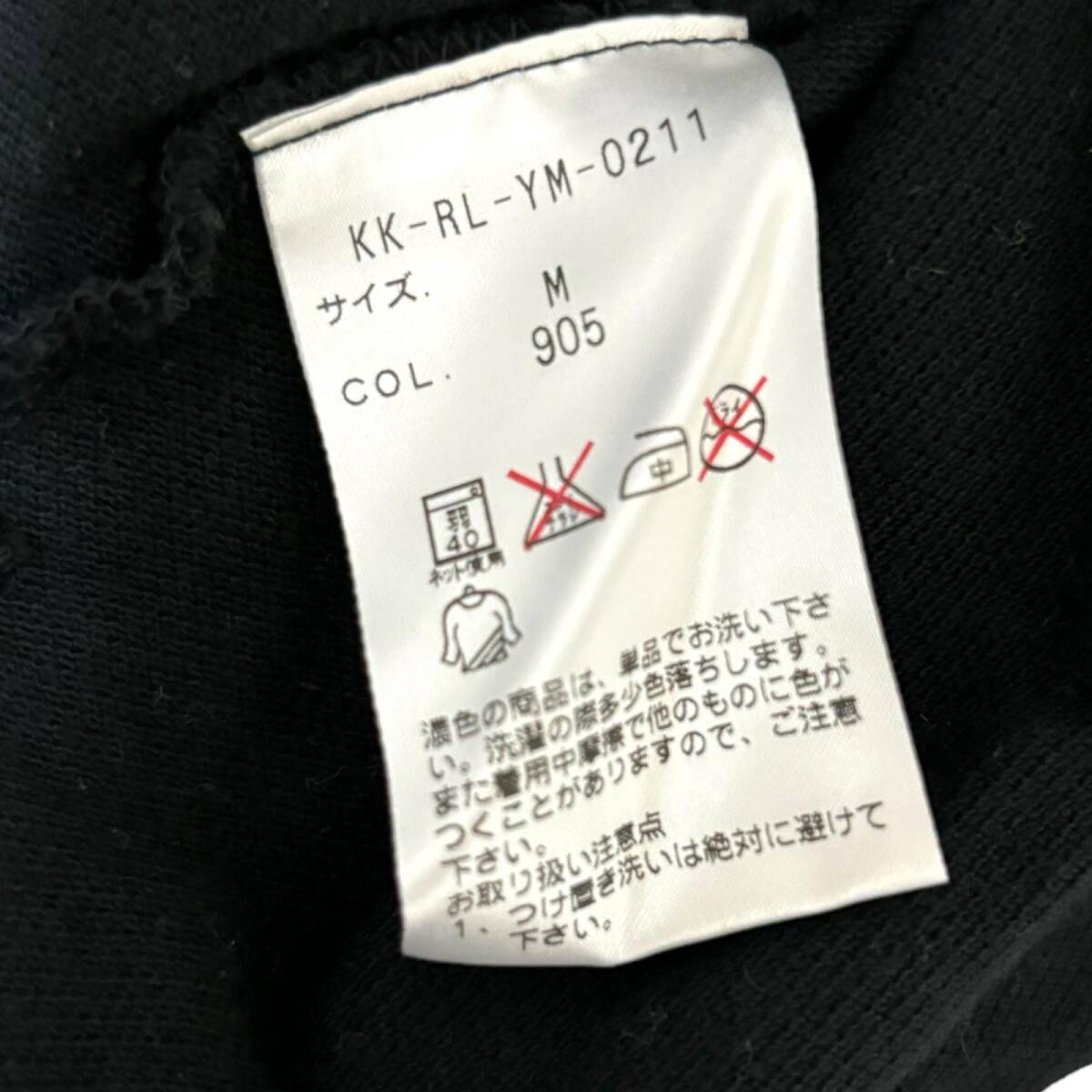 ラルフローレン ポロ カスタムフィット ワンポイントロゴ 半袖 ポロシャツ 黒 サイズMの画像7