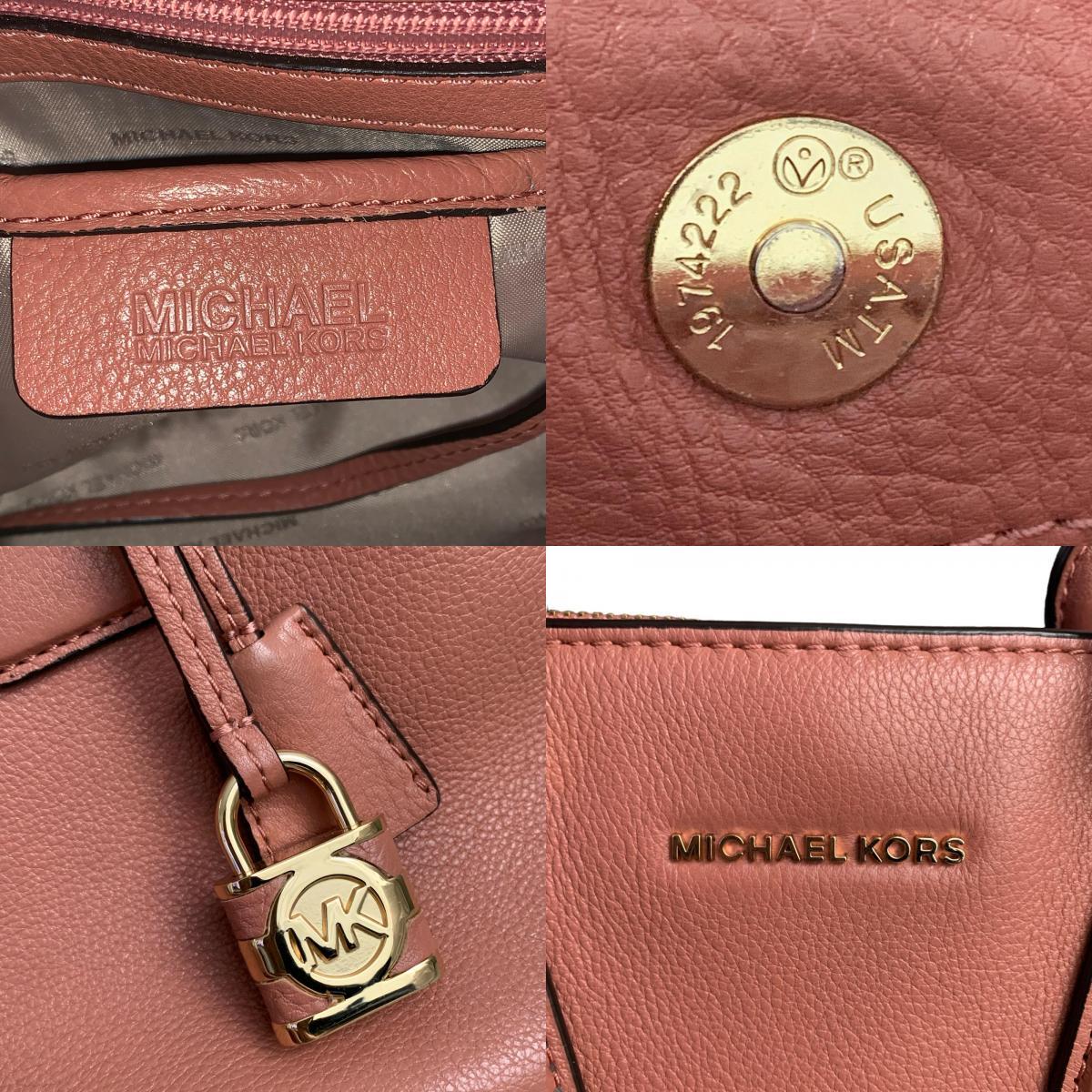 1円 美品 Michael Kors マイケルコース ハンドバッグ 2way レザ− ピンク系の画像9