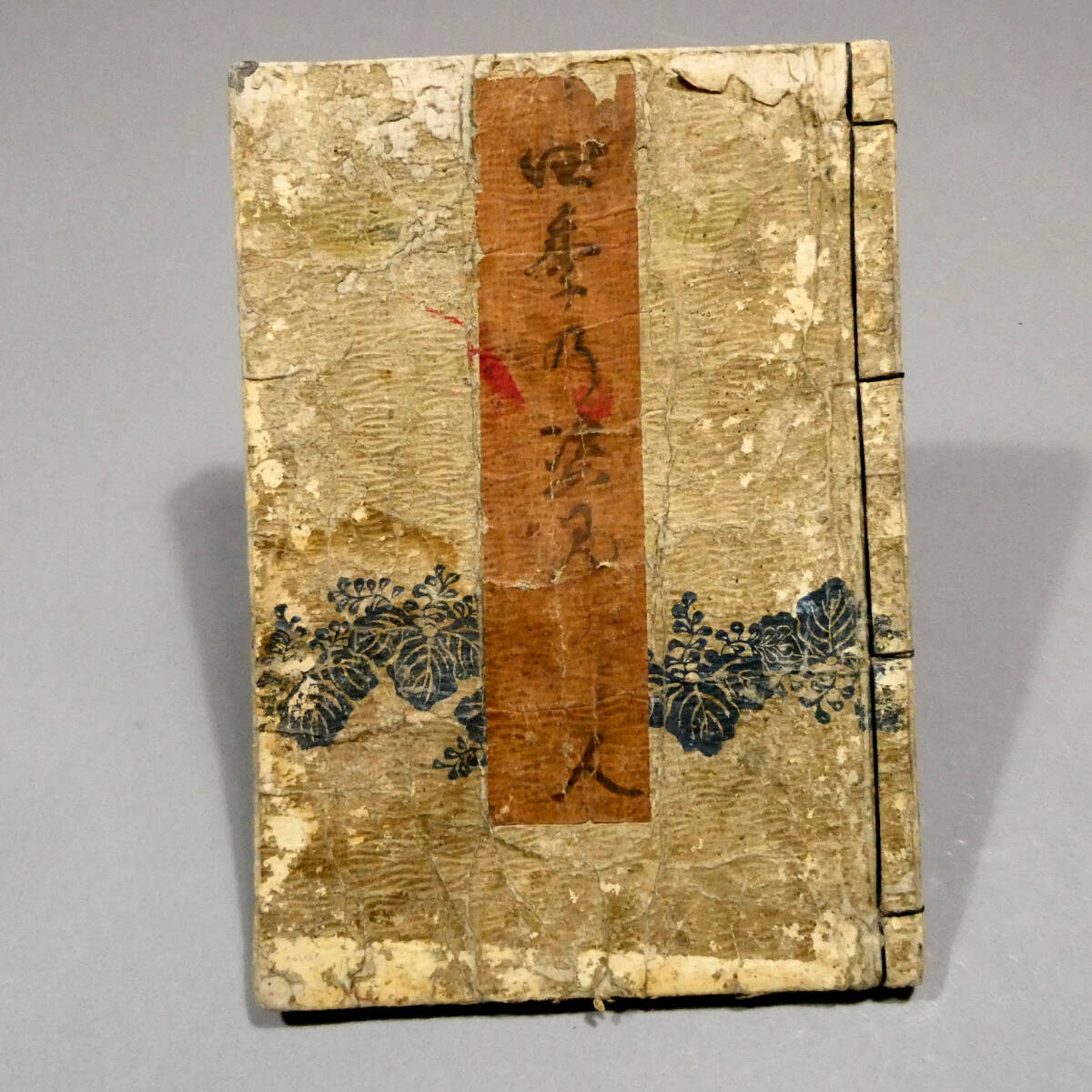 歌川国貞 色摺り春画12面◇江戸時代 木版艶本 和本「四季の姿見 歌川国貞 色摺り春画12面◇江戸時代 木版艶本 和本「四季の姿見