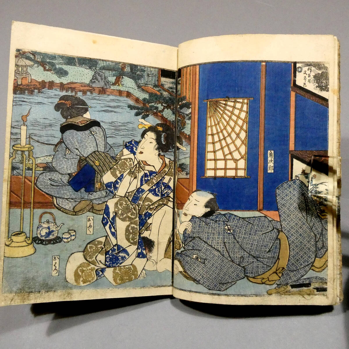 歌川国貞 色摺り春画12面◇江戸時代 木版艶本 和本「四季の姿見 歌川国貞 色摺り春画12面◇江戸時代 木版艶本 和本「四季の姿見