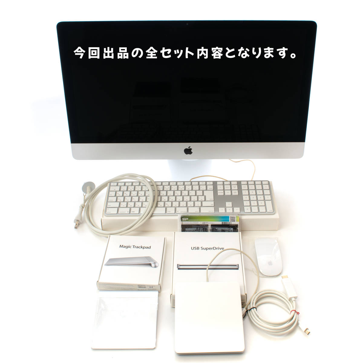 最終クール! iMac Retina 5K 27インチ 2014 Core-i7-4GHz 32GB 3TB Fusion Drive+AMD Radeon R9 M295X 4GB ※超おまけ付き