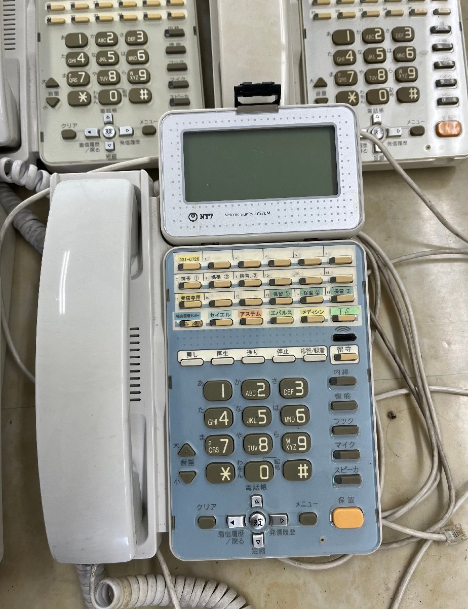 NTT business phone telephone machine αGX 55 pcs used Junk most recent till use postage adjustment have 