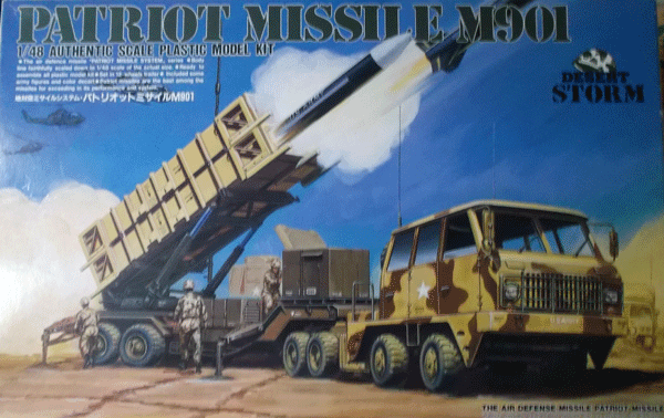 ARII/1/48/アメリカ陸軍パトリオット・ミサイルシステムM901/デザートストーム/未組立品の画像1