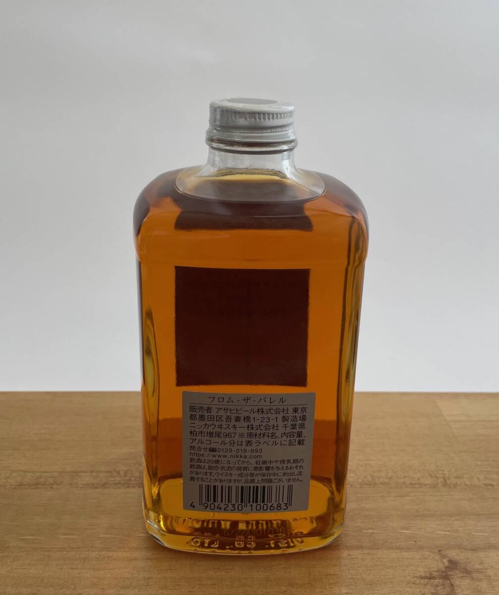 ニッカウヰスキー NIKKA フロム・ザ・バレル 500ml 51.4％ ウイスキーの画像4