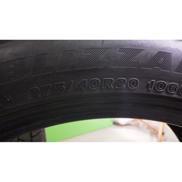 ブリヂストン BLIZZAK DM-V2 275/40R20 4本SET◆2016年製8分山スタッドレス◆中古 特筆すべき損傷はなし◆白石区手渡し可◆レクサス LS等に_画像10