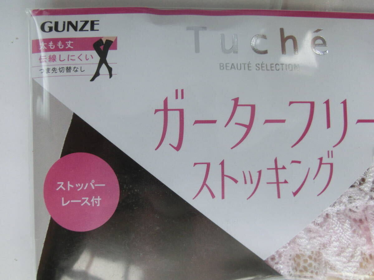  Gunze Tuche* stopper race attaching garter free stockings L 22~25cm nude beige 