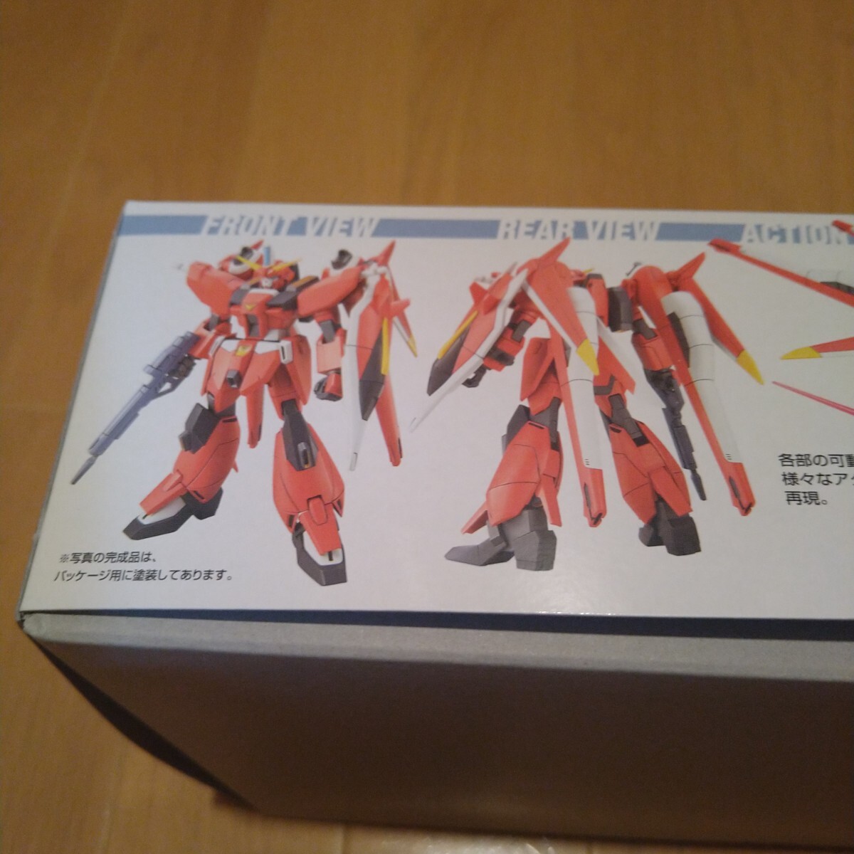 [ new goods unopened goods ]HG 1/144 Saber Gundam Mobile Suit Gundam SEED DESTINY Bandai Spirits gun pra 