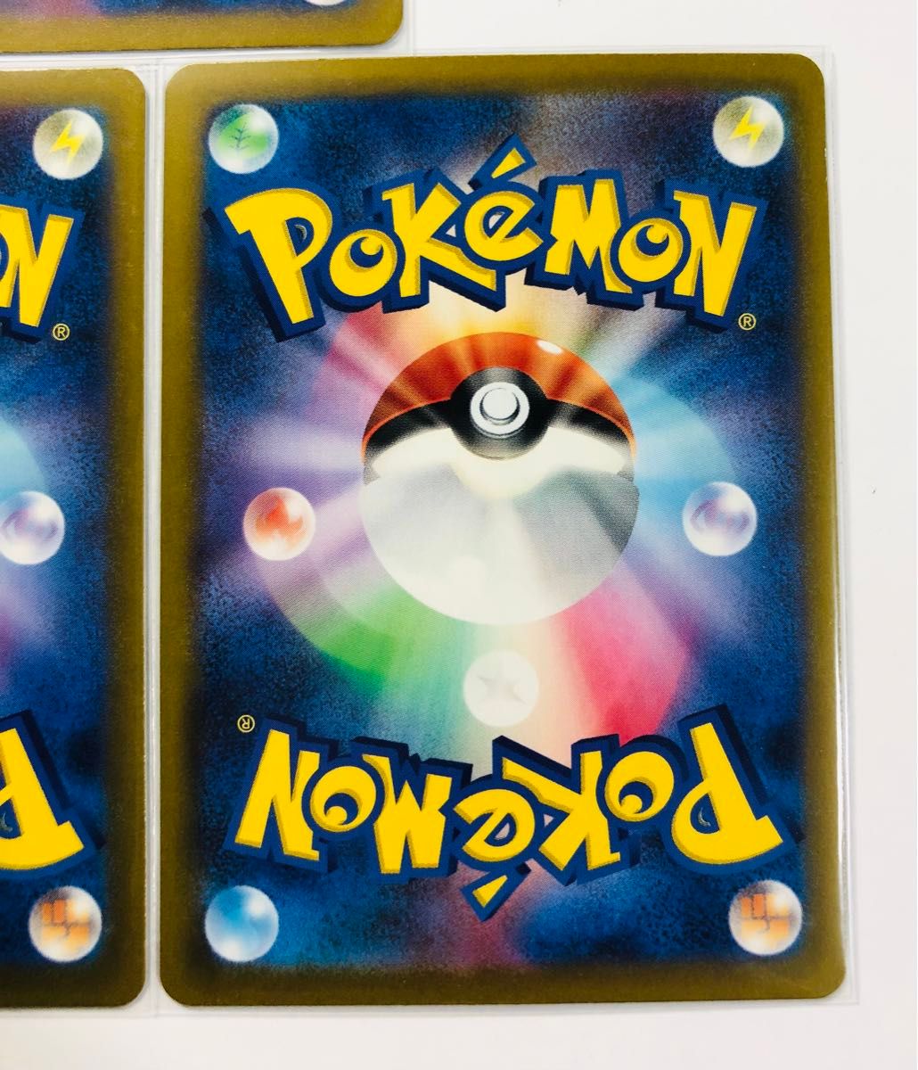 ポケモンカード カプコケコ SR RR 3枚セット レイジングサーフ ポケモンカード カプコケコ SR RR 3枚セット レイジングサーフ