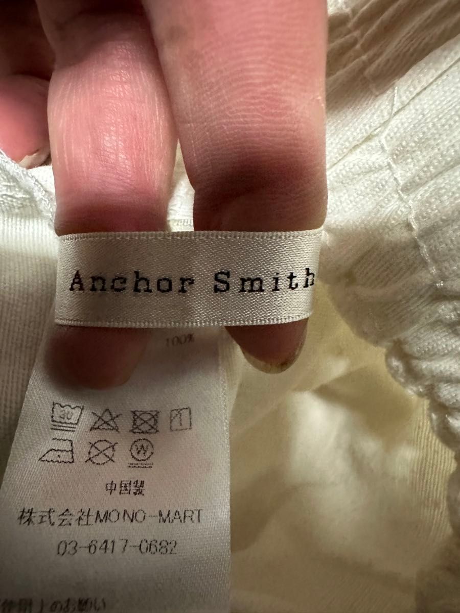 Anchor S m it h  パラシュートカーゴパンツ