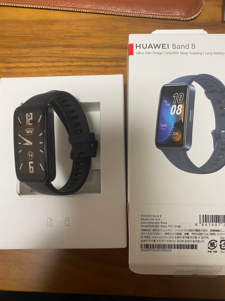 HUAWEI Band 8 ミッドナイトブラック