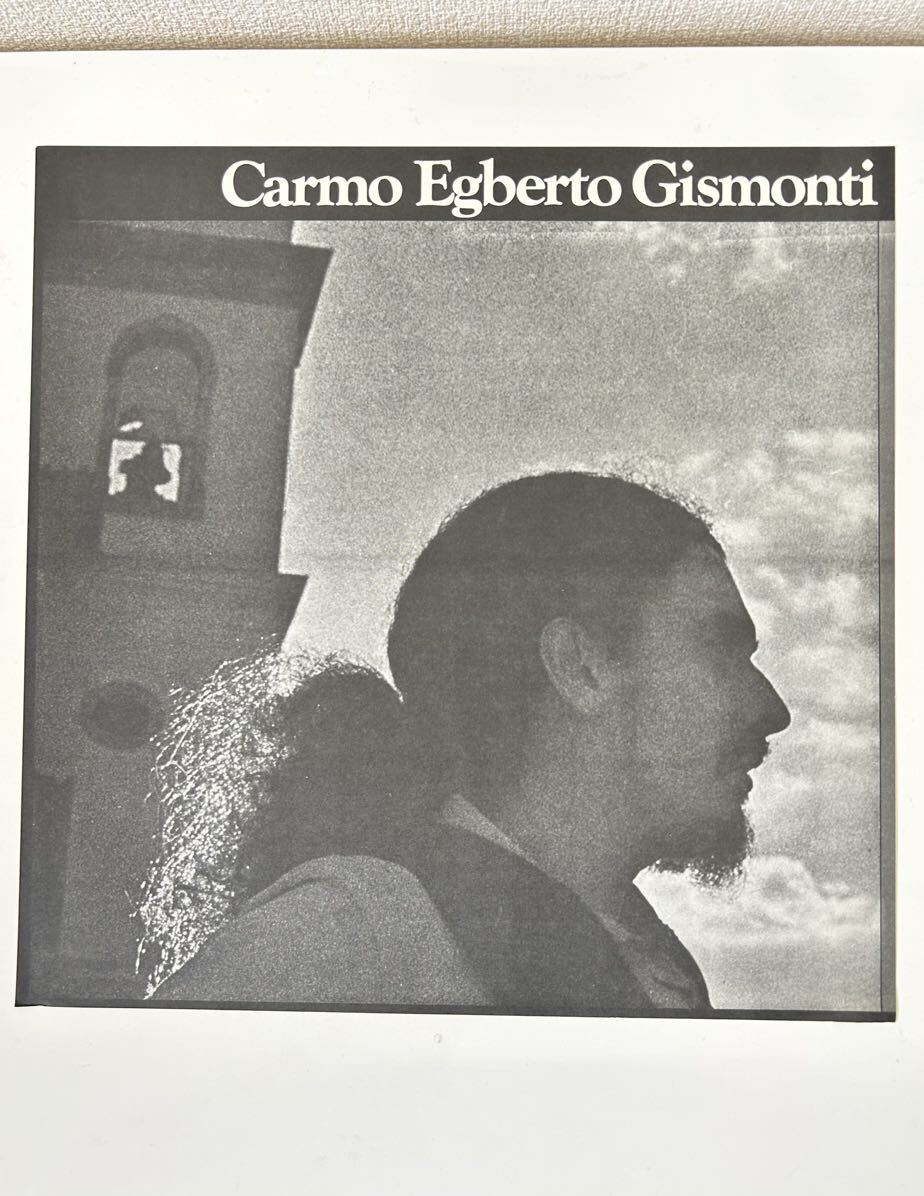 極美品 見開き BRAオリジナル Egberto Gismonti 「Carmo」 LP エグベルト・ジスモンチ EMI XEMCB-7026 歌詞カード付き 1977 レコード_画像10