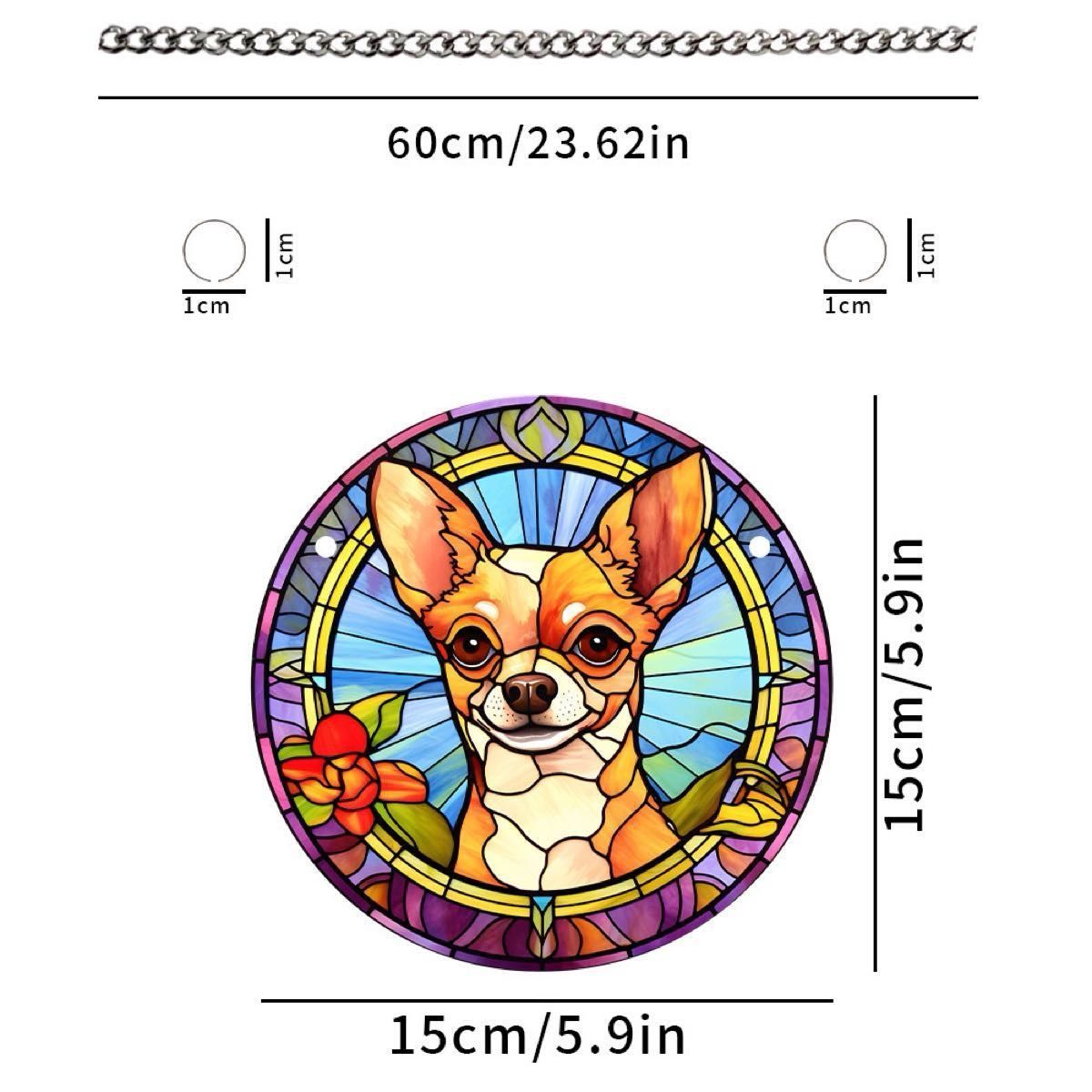 ステンドグラス ウェルカムボード サンキャッチャー インテリア 看板 置物 犬