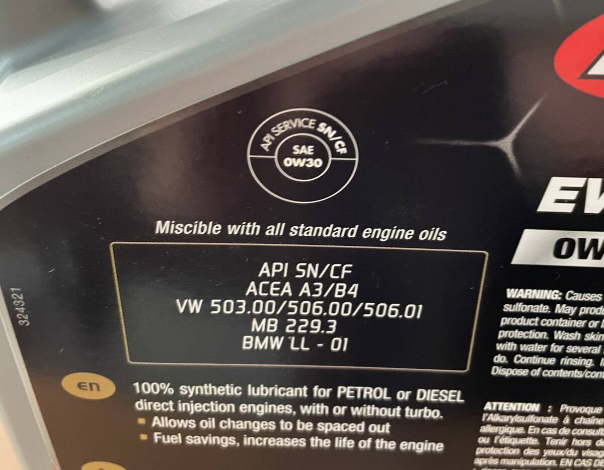 ★☆KENNOL PERFORMANCE OIL EVOLUTION 0w-30 5L ACEA A3/B4 API SN/CF 1個 未開封☆★の画像4