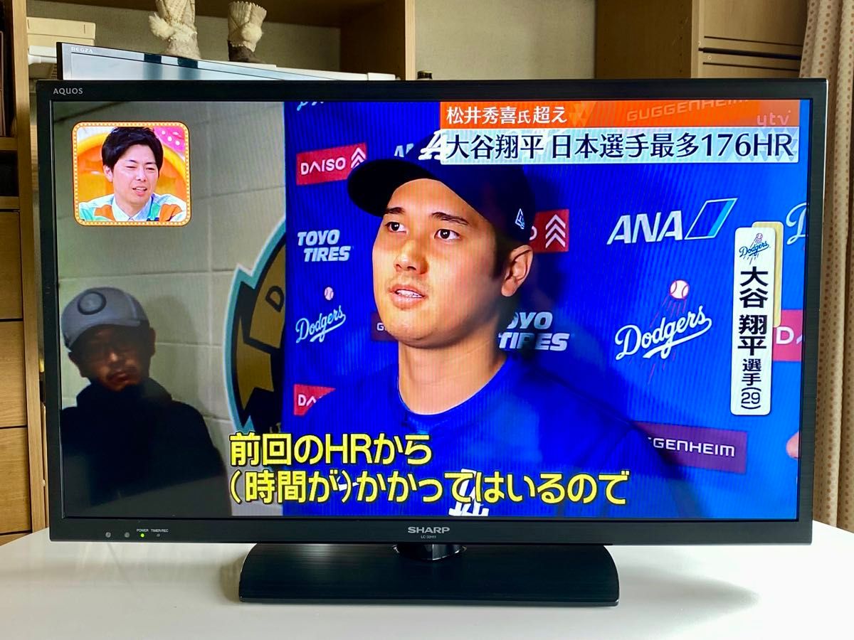 シャープ】32インチ 液晶テレビ AQUOS LC-32H11|Yahoo!フリマ シャープ】32インチ 液晶テレビ AQUOS LC-32H11|Yahoo!フリマ