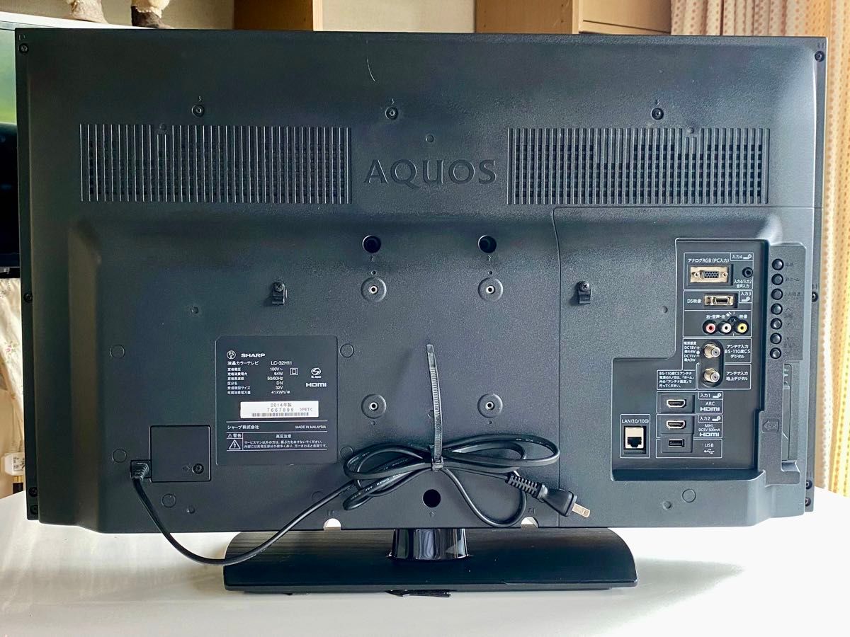 シャープ】32インチ 液晶テレビ AQUOS LC-32H11|Yahoo!フリマ シャープ】32インチ 液晶テレビ AQUOS LC-32H11|Yahoo!フリマ