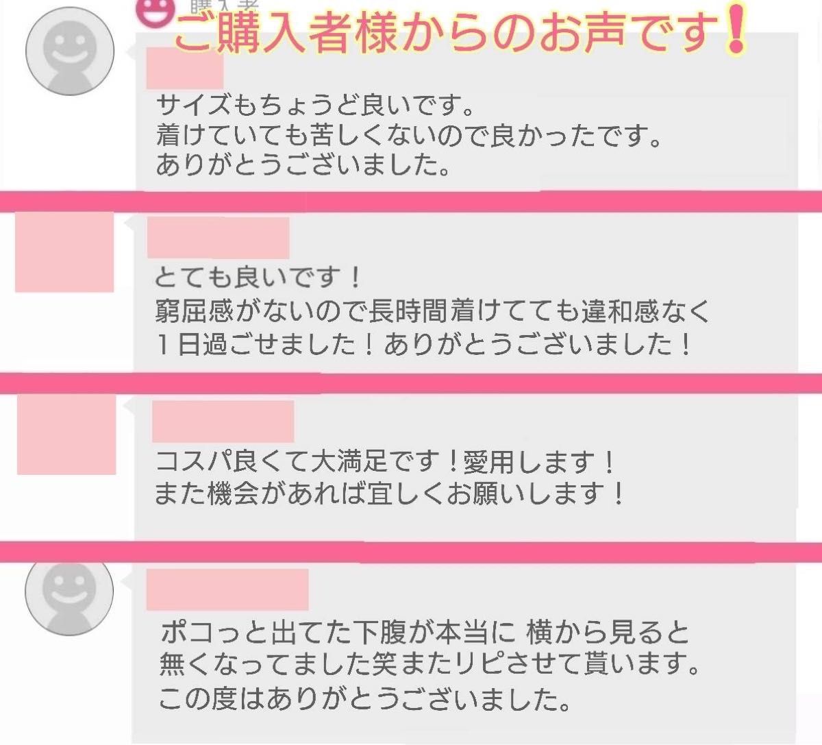 ガードル 補正下着 着圧レギンス骨盤矯正 XL XXL細見え ハイウエスト ヒップアップ ショーツ着圧産後矯正コルセットスパッツ