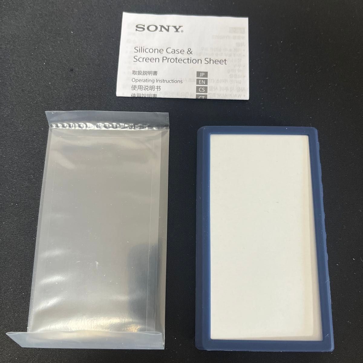 SONY ウォークマンA300シリーズ用シリコンケース&フィルム SONY ウォークマンA300シリーズ用シリコンケース&フィルム
