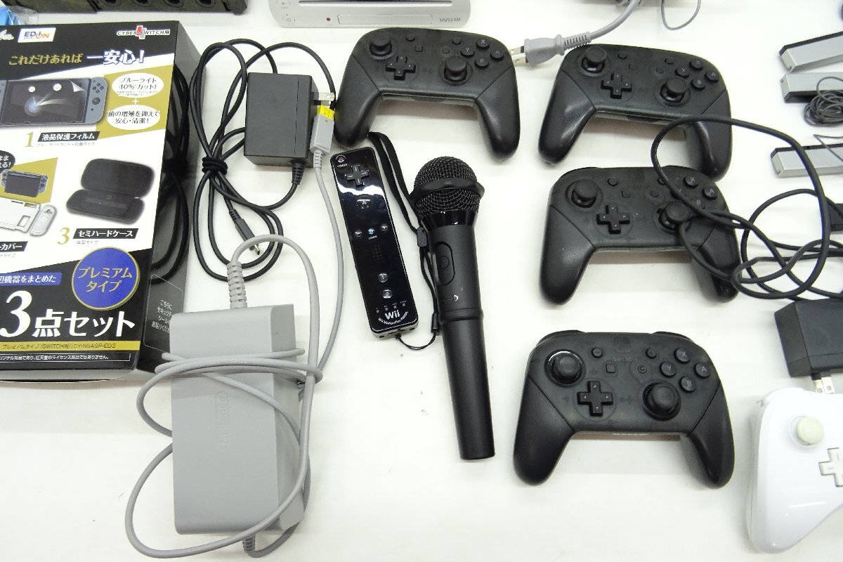 25MS●任天堂 本体 周辺機器 まとめ売り ジャンク 動作未確認 Nintendo ニンテンドー Wii Wii U コントローラー リモコン Switch ケースの画像6