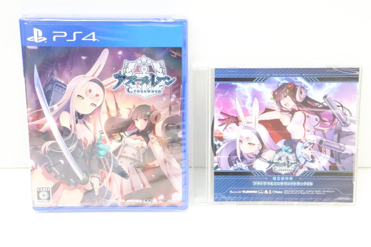 21EY●PS4ソフト アズールレーン クロスウェーブ 限定版 playstation4 プレステ4 ゲームソフト アズレン 中古美品_画像4