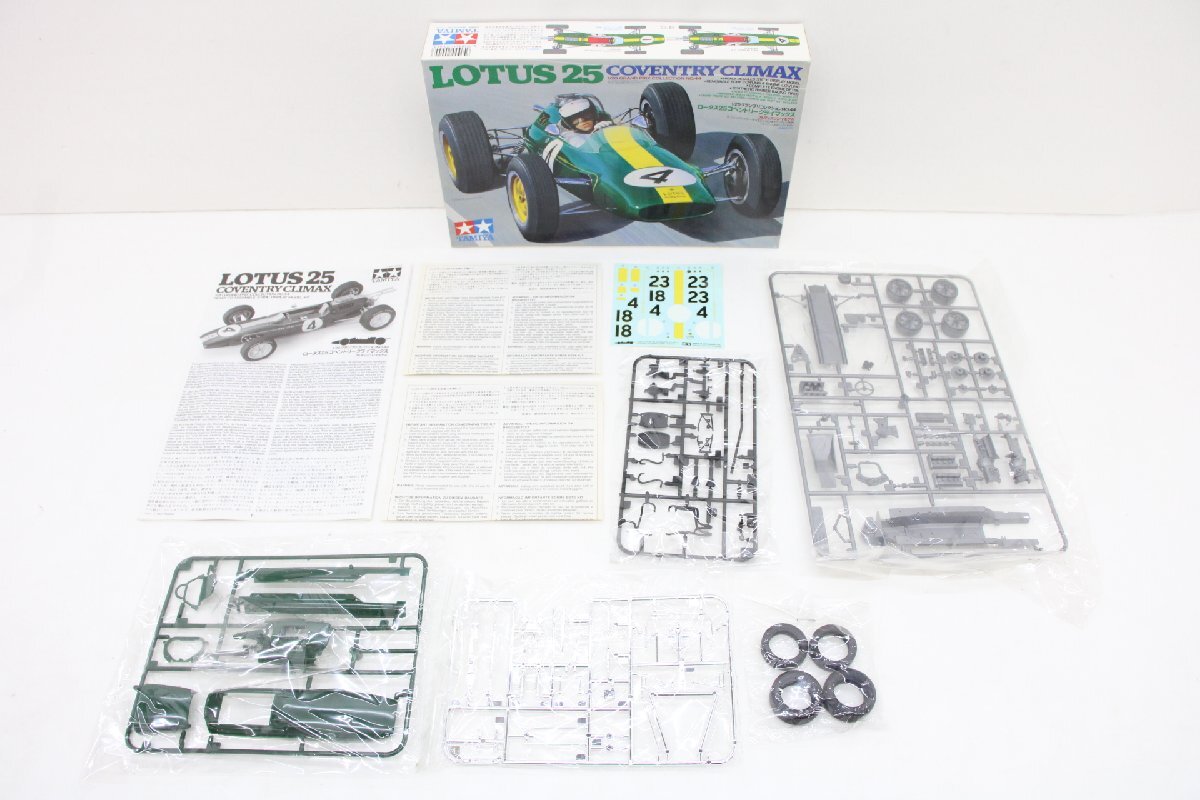 34MS●未組立 TAMIYA 1/20 ロータス25 コベントリークライマックス グランプリコレクション No.44 ディスプレイモデル 20044の画像2