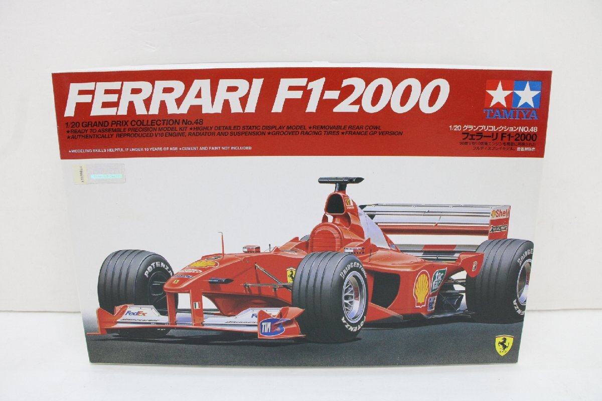 34MS●未組立 TAMIYA タミヤ 1/20 フェラーリF-1-2000 グランプリコレクション No.48 20048_画像1