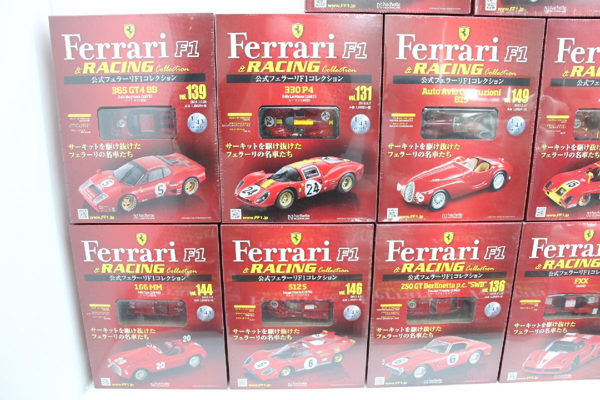 35MS●アシェット Hachette 公式フェラーリF1コレクション＆レーシングコレクション 27点セット 未開封 Ferrari F1 1/43スケールの画像3