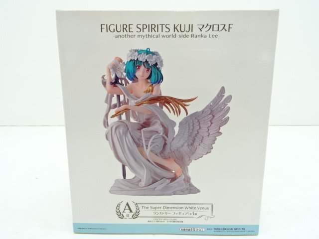 29EY●マクロスF 一番くじ FIGURE SPIRITS KUJI ランカ・リー フィギュア A賞 The Super Dimension White Venus 未開封の画像3