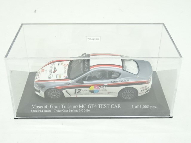 35EY●ミニカー 5個セット マセラッティ グランツーリスモ ブガッティ・EB110 など MINICHAMPS ミニチャンプス 中古の画像7