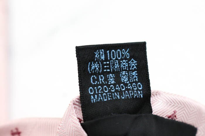 バーバリーブラックレーベル シルク ホースマーク ノバチェック柄 日本製 ブランド ネクタイ メンズ ピンク BURBERRY BLACK LABELの画像5