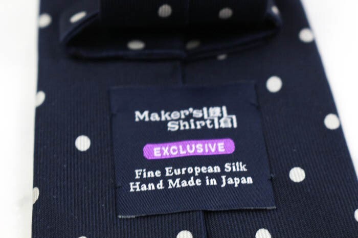 メーカーズシャツ鎌倉 シルク ドット 日本製 ブランド ネクタイ メンズ ネイビー MAKER'S SHIRT KAMAKURA 鎌倉シャツ_画像4