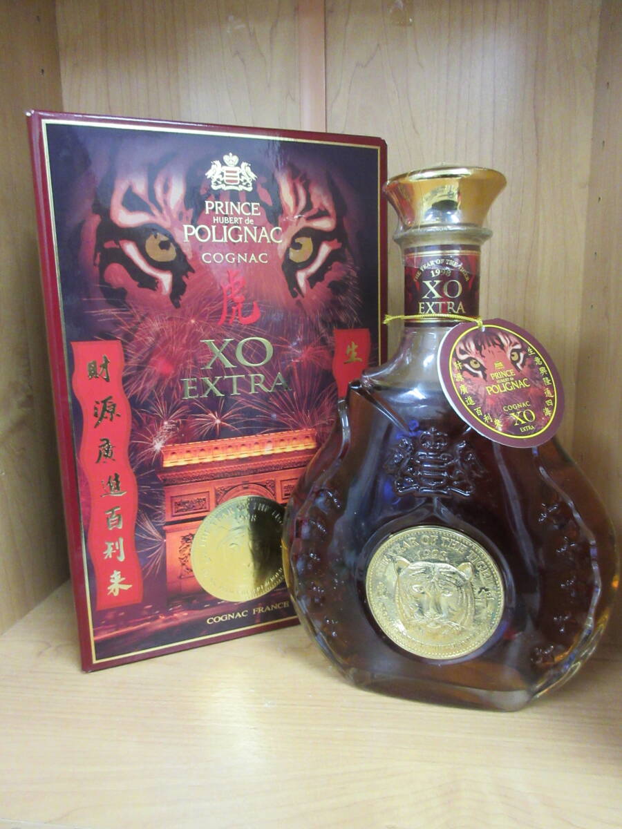 ★☆74746 PRINCE HUBERT de POLIGNAC XO EXTRA 1998 虎年 コニャック ブランデー 700ml 40%☆★_画像1