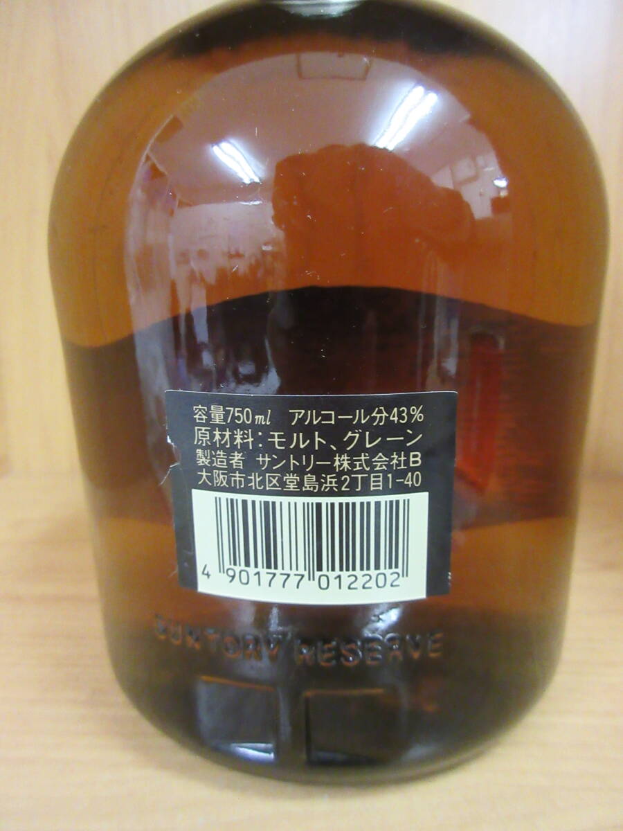 ★☆【大阪府内限定配送】 74751 サントリー スペシャル リザーブ ウイスキー Suntory SPECIAL Reserve WHISKY 43% 760ml 未開栓☆★の画像3