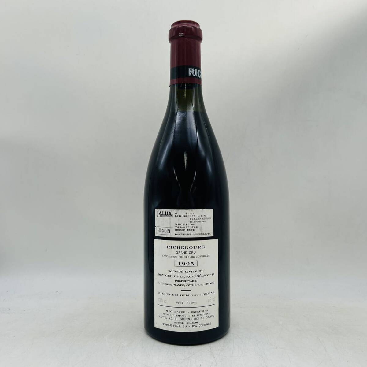 【未開栓】DRC RICHEBOURG リシュブール 1995 赤 ワイン 750ml 13% 液漏れ Wl3023 の画像4