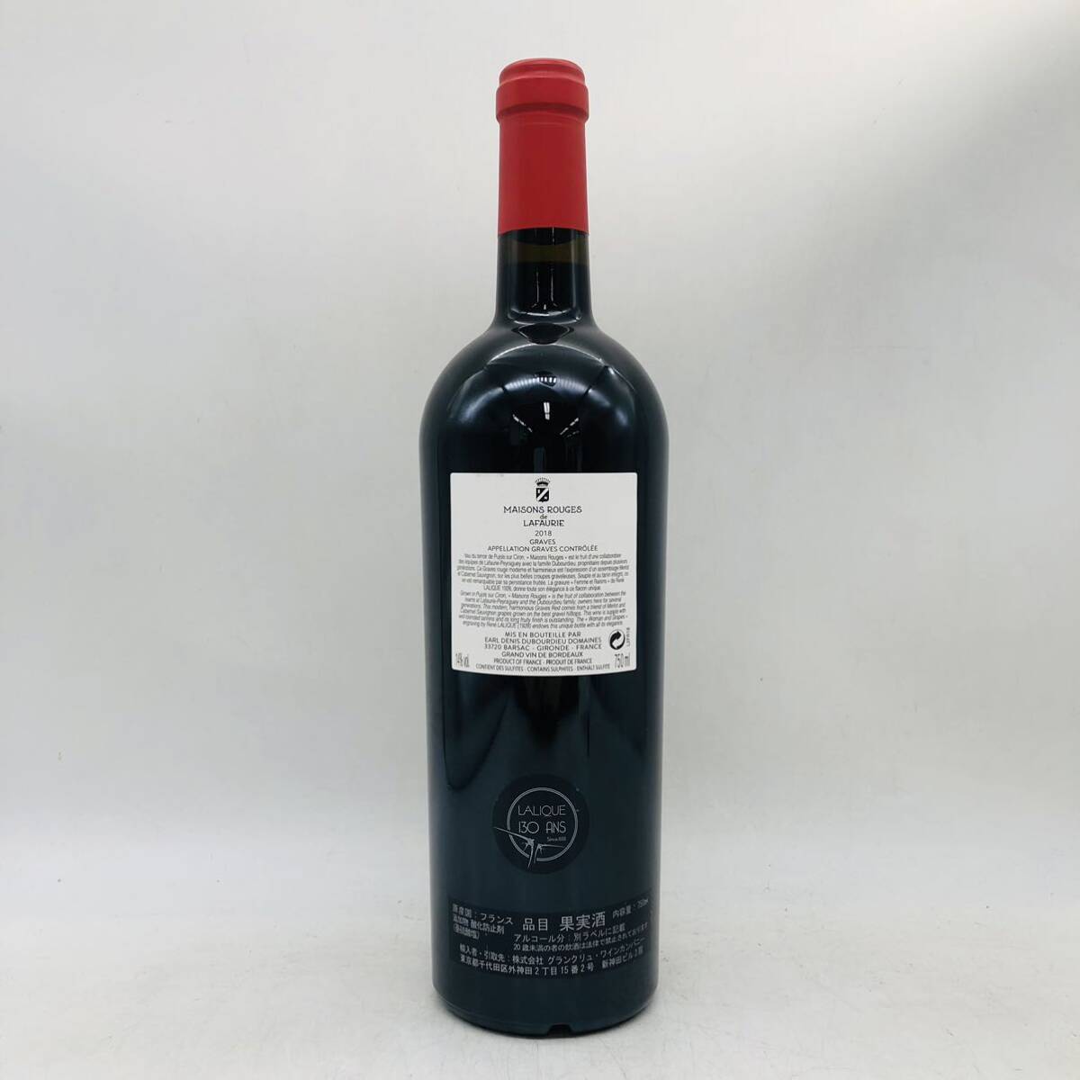 1円〜【未開栓】MAISONS ROUGES メゾンルージュド ラフォリ 2018 750ml 14% 果実酒 WI3044の画像3