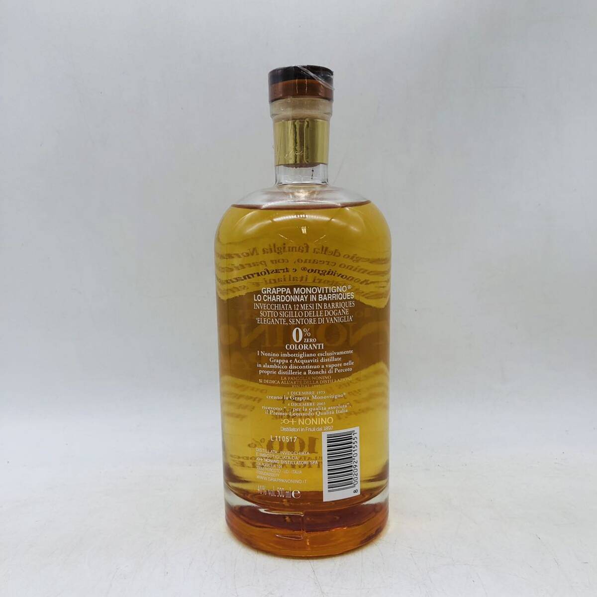 1 jpy ~[ not yet . plug ]NONINO GRAPPA noni -no grappa mono vi tea nyo500ml 41% BR10366