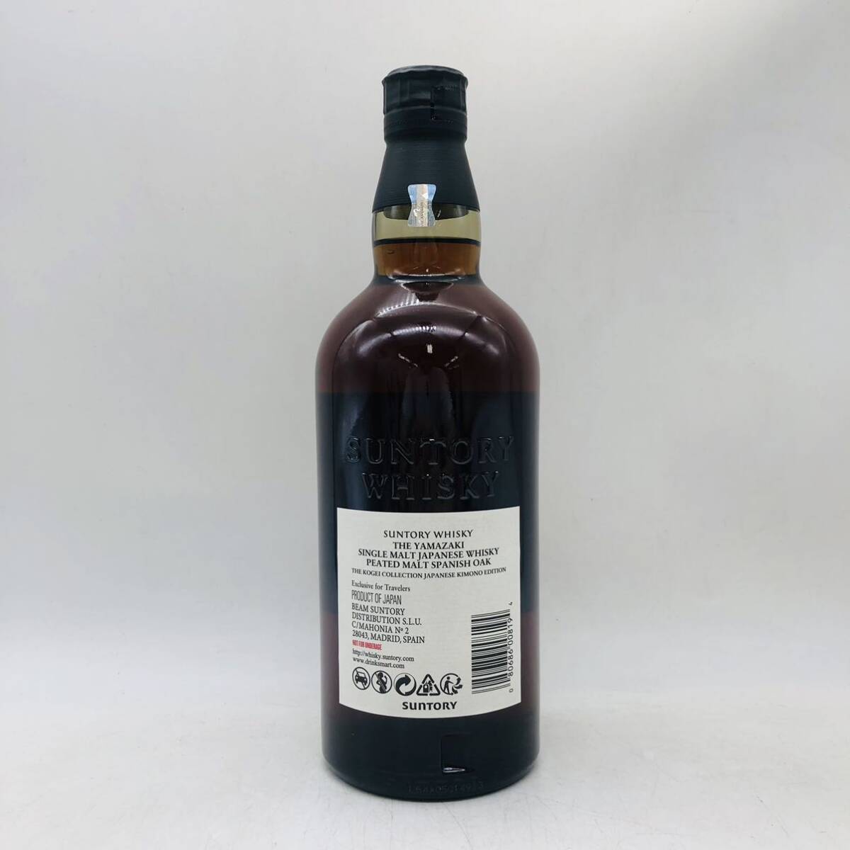 東京都限定発送【未開栓】SUNTORY PEATED MALT SPANISH OAK 山崎ピーテッドモルト スパニッシュオーク 700ml 43% BU3179の画像5