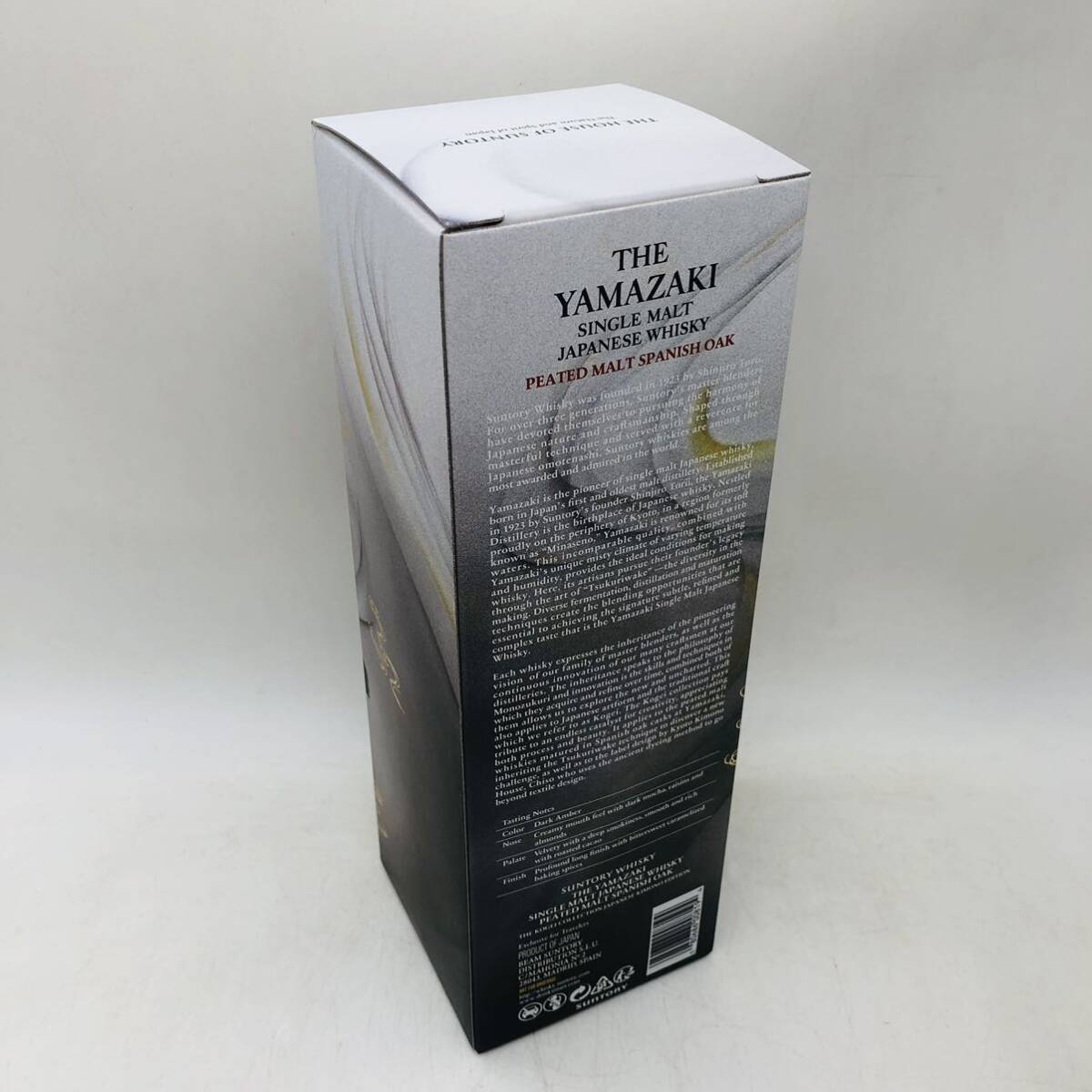 東京都限定発送【未開栓】SUNTORY PEATED MALT SPANISH OAK 山崎ピーテッドモルト スパニッシュオーク 700ml 43% BU3179の画像9