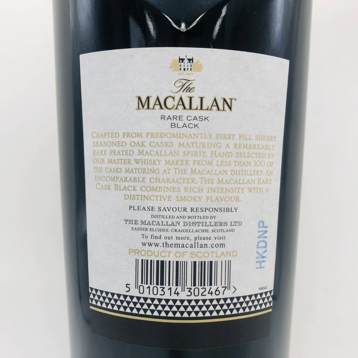【未開栓】The MACALLAN ザ・マッカラン レアカスク ブラック ウイスキー 700ml 48% 箱付 WH49951_画像5