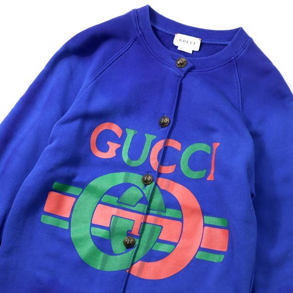 3-NS021S グッチ GUCCI GG柄 金ボタン スウェット地 カーディガン ブルー 6 キッズ